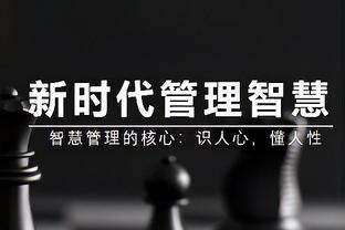 常规赛第30轮最佳阵容：李炎哲&赵嘉义&施韦德&高登&沃特斯